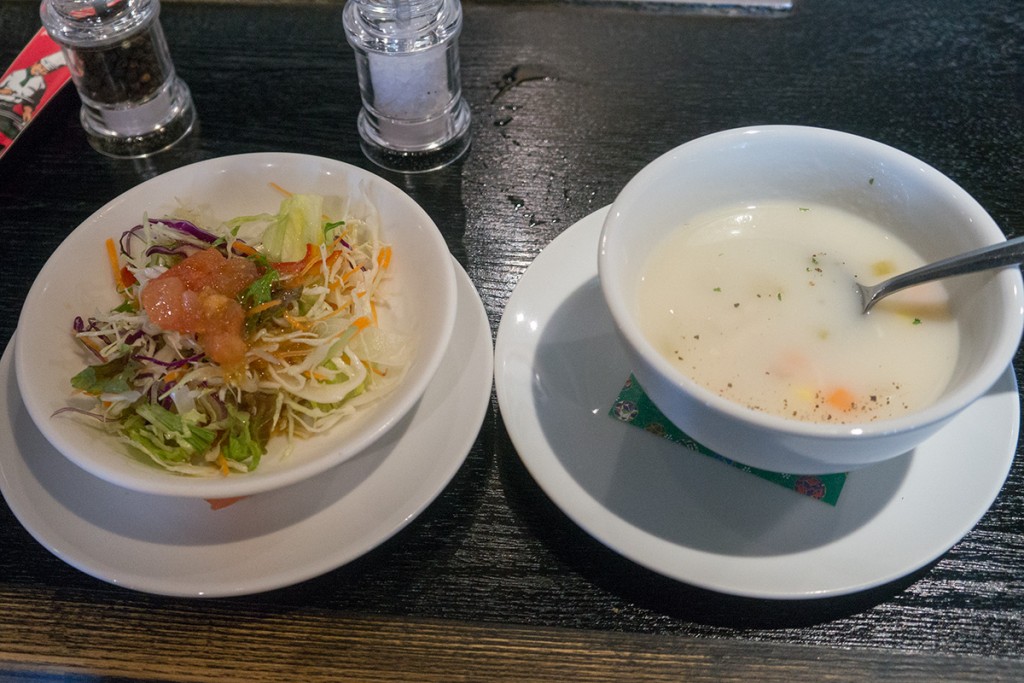 soup_salada_shiki