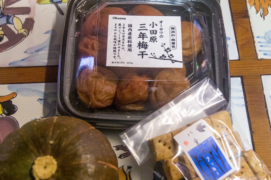 umeboshi_kabocha_parus141211