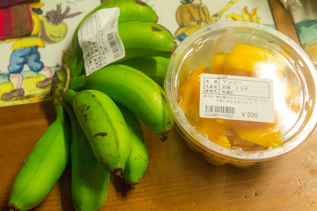 banana_mango_rikarikawarumi