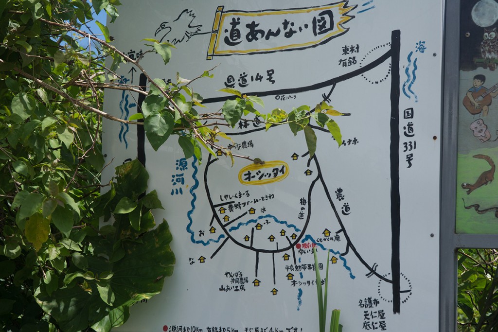 map_syasikumaru