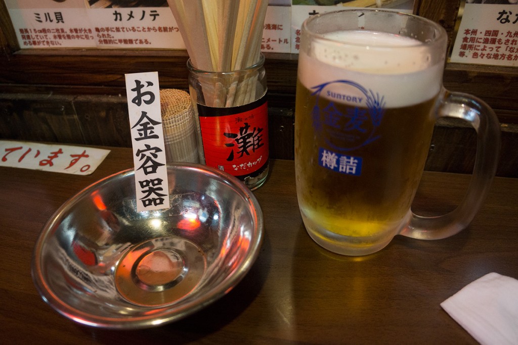 beer_hiikiya