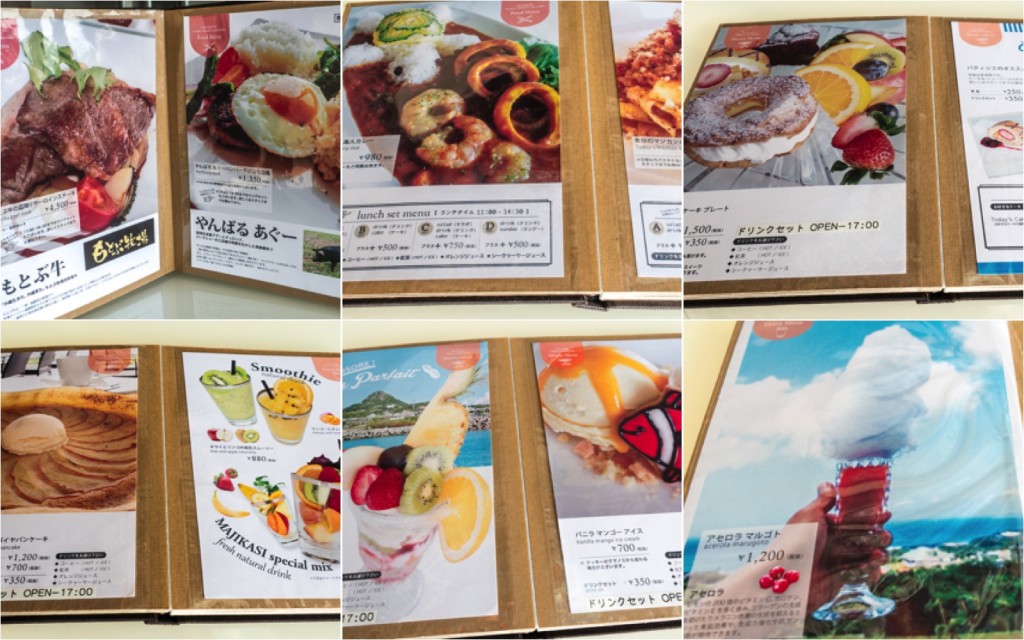 menu_collage_majikasi150904