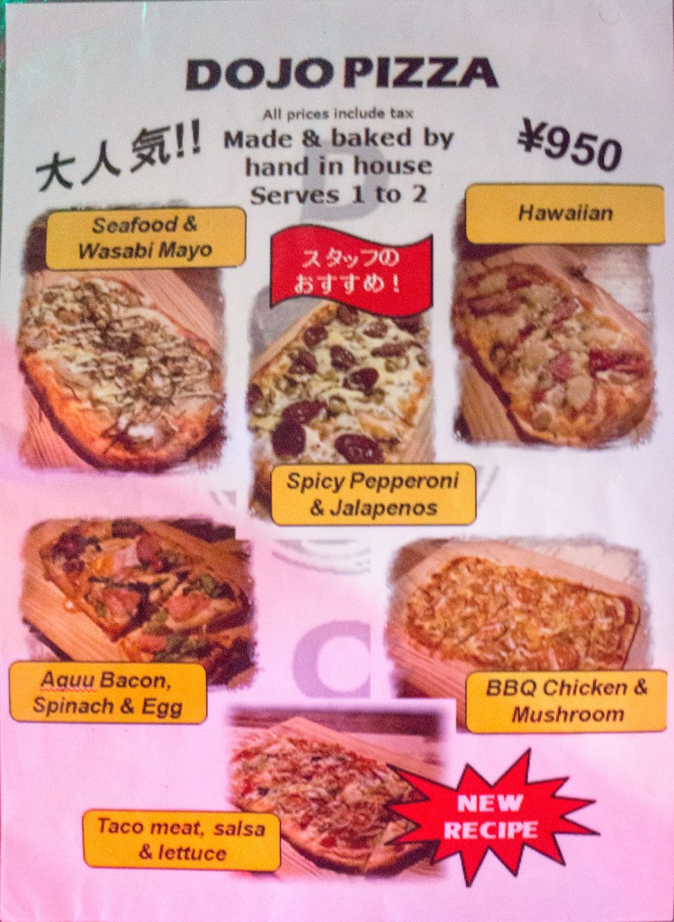 menu_pizza_dojocafe