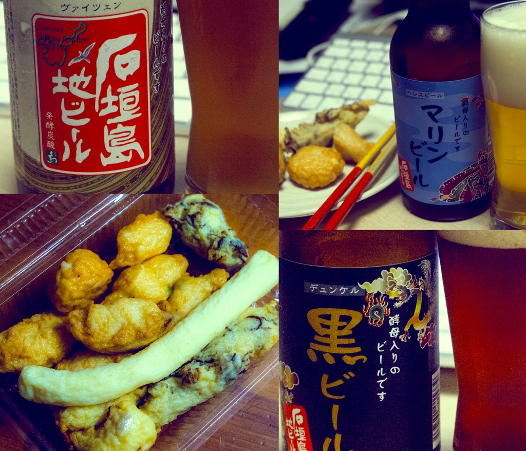 beer_kamaboko_collage_ritoufestival2015