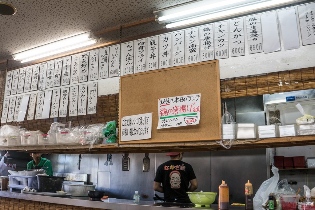 lunch_torikara3_151130nakazaya