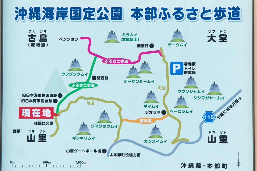 yuhodo_map_gushikumui151116