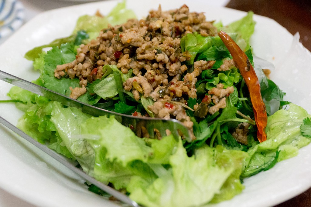 thai_salada_soramame