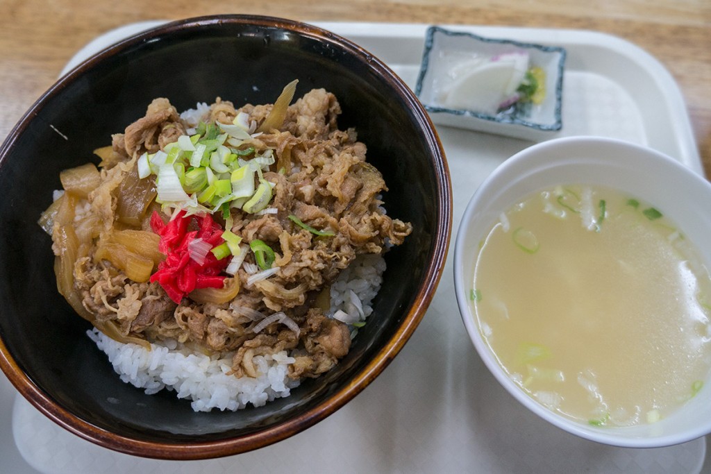 gyudon_nakazaya