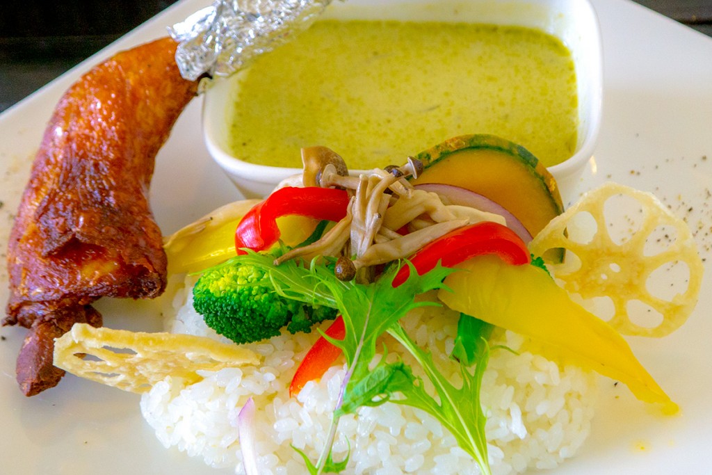 greencurry_lampada