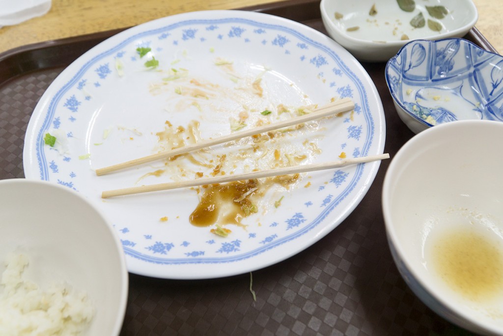 lunch_chikenkatsu_fin_160108nakazaya