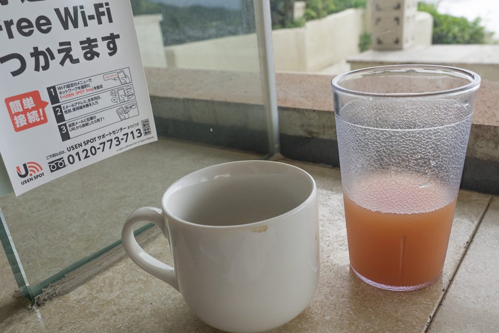 drink_tsukishiroterrace
