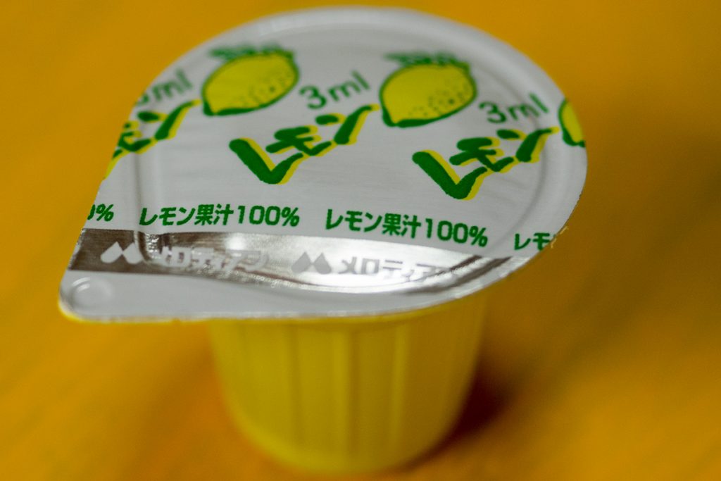 lemon_cup_nekomaruan