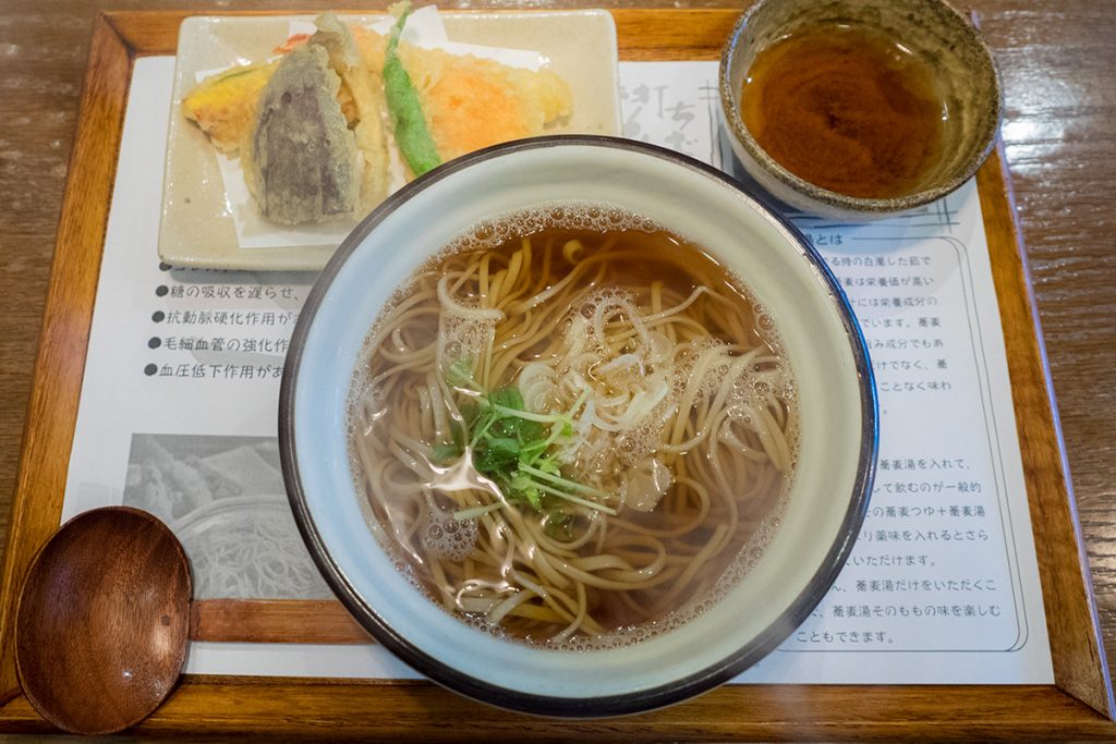 tensoba_160907_minami