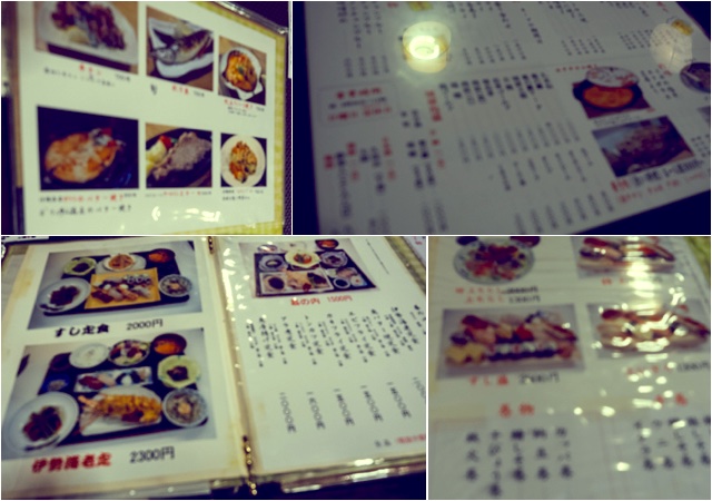 menu000_collage_taisho