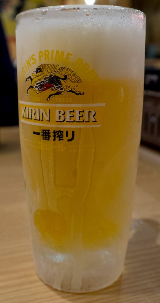 beer_uoman