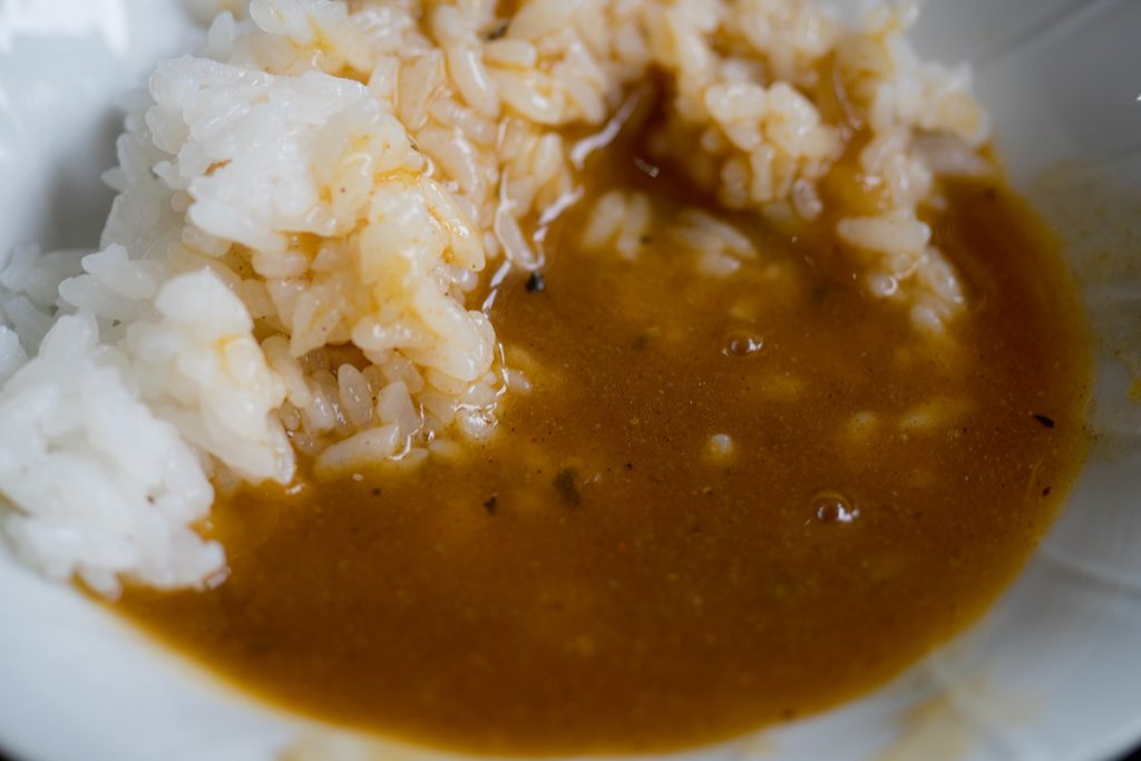curry_rice_mitsuba