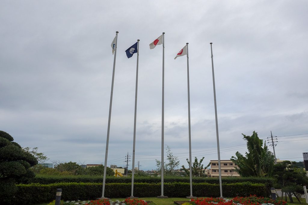 flags_jica