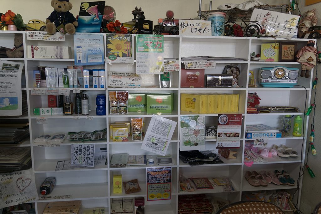 goods_shelf_tingala