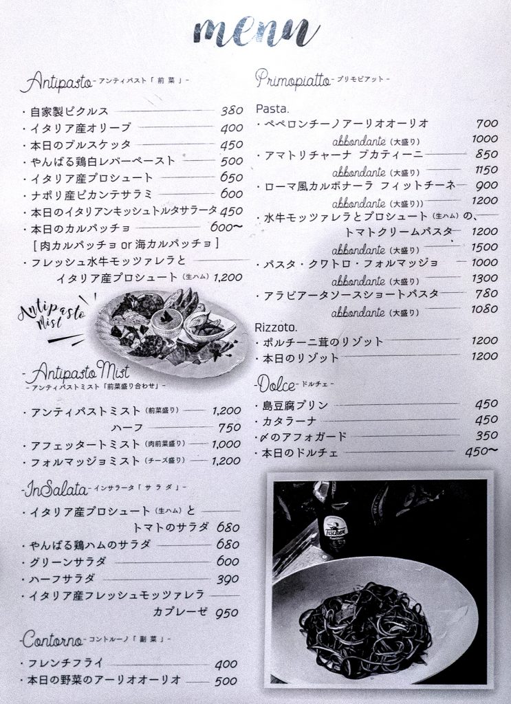 menu_napolinato