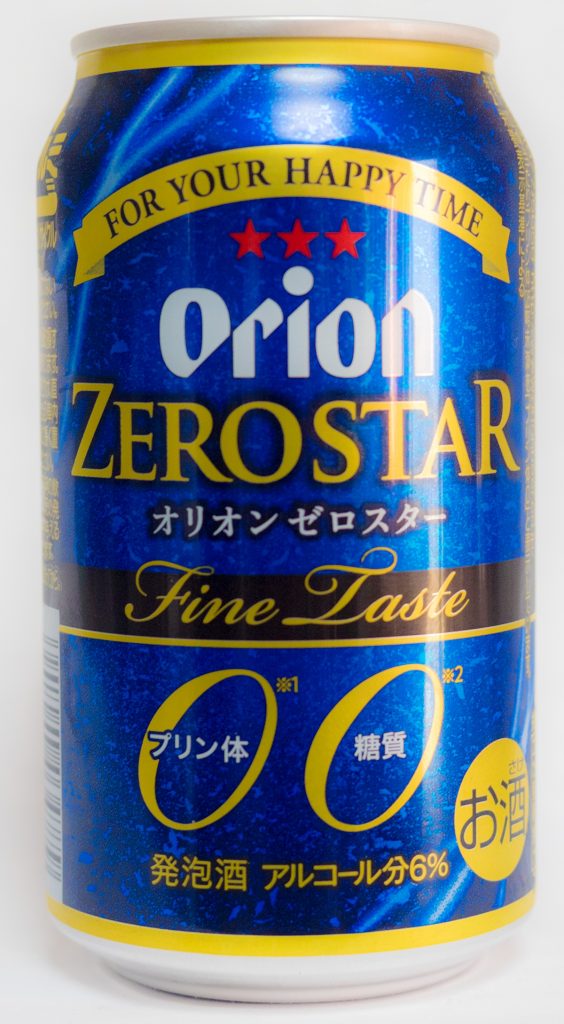 beer_orion_zerostar