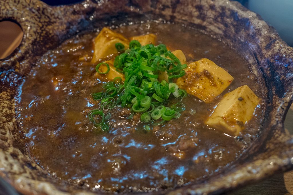 mabotofu2_toritama