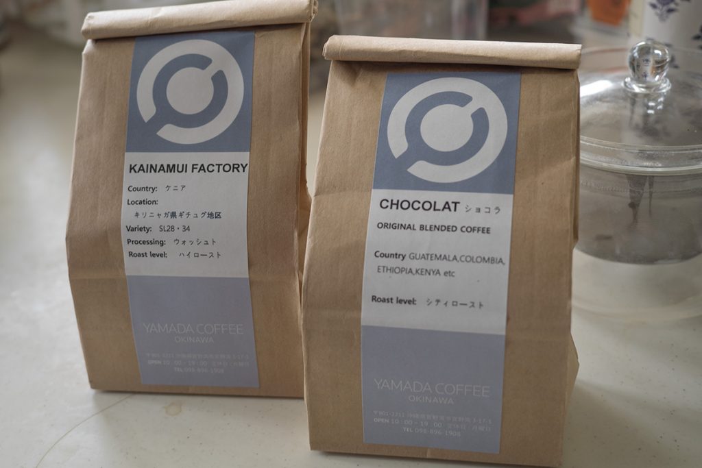 pk_yamadacoffee