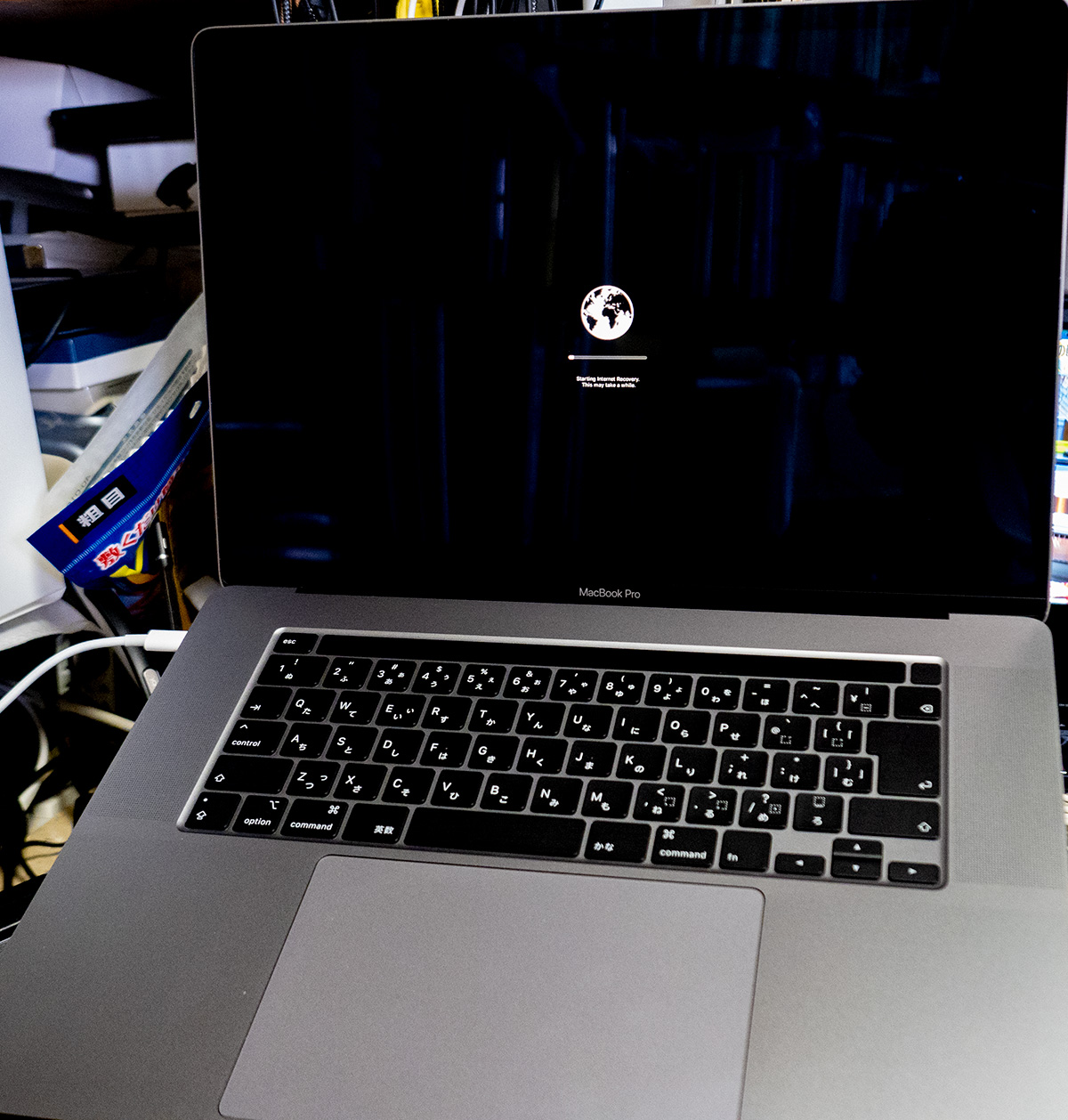 MacBook Pro 16inch | おきぐる-okinawa Guru guru